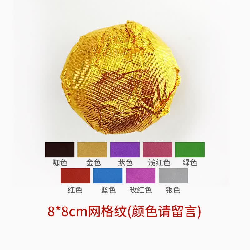Food Grade Golden Aluminum Foil Packaging Paper