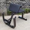 Multifunktionaler Bizeps-Trainer & Hantelbank