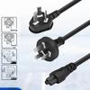 GB Plum Blossom Flexible Power Cord for Electronics