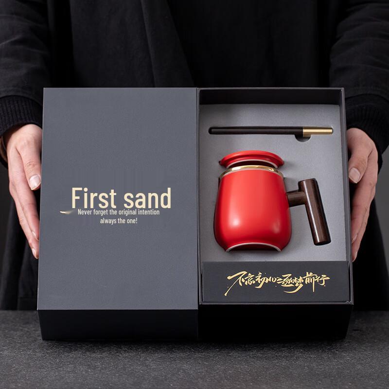 Traditional Ceramic Tea Infuser Cup Gift Set