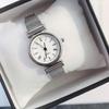 Women's Simple Metal Wristwatch