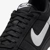 Nike Men's FIELD GENERAL Casual Sports Shoes