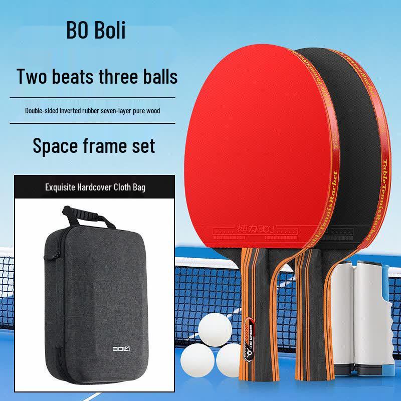 Bo Li T09 Table Tennis Racket Set