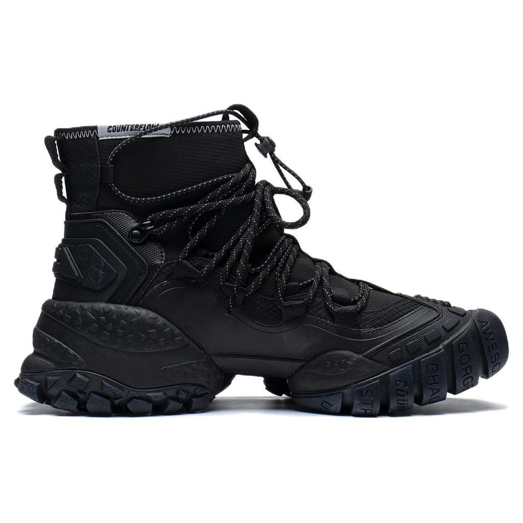 Li Ning Fabric TPU Starry Sky Non-Slip Wear-Resistant High-Top Sports Casual Shoes Men Sneakers Black AGLS153-2