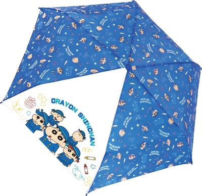 Planung Wachsmalstift Kunst Pop Faltbar 90452 J's Shin-chan Regenschirm, 53cm,