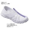 [Enfamie] moz 2-Way Light Nurse Shoes for Women, Lightweight and Comfortable for Medical and Nursing Care (White x Champagne, 23-Point, 5-Centenaire M