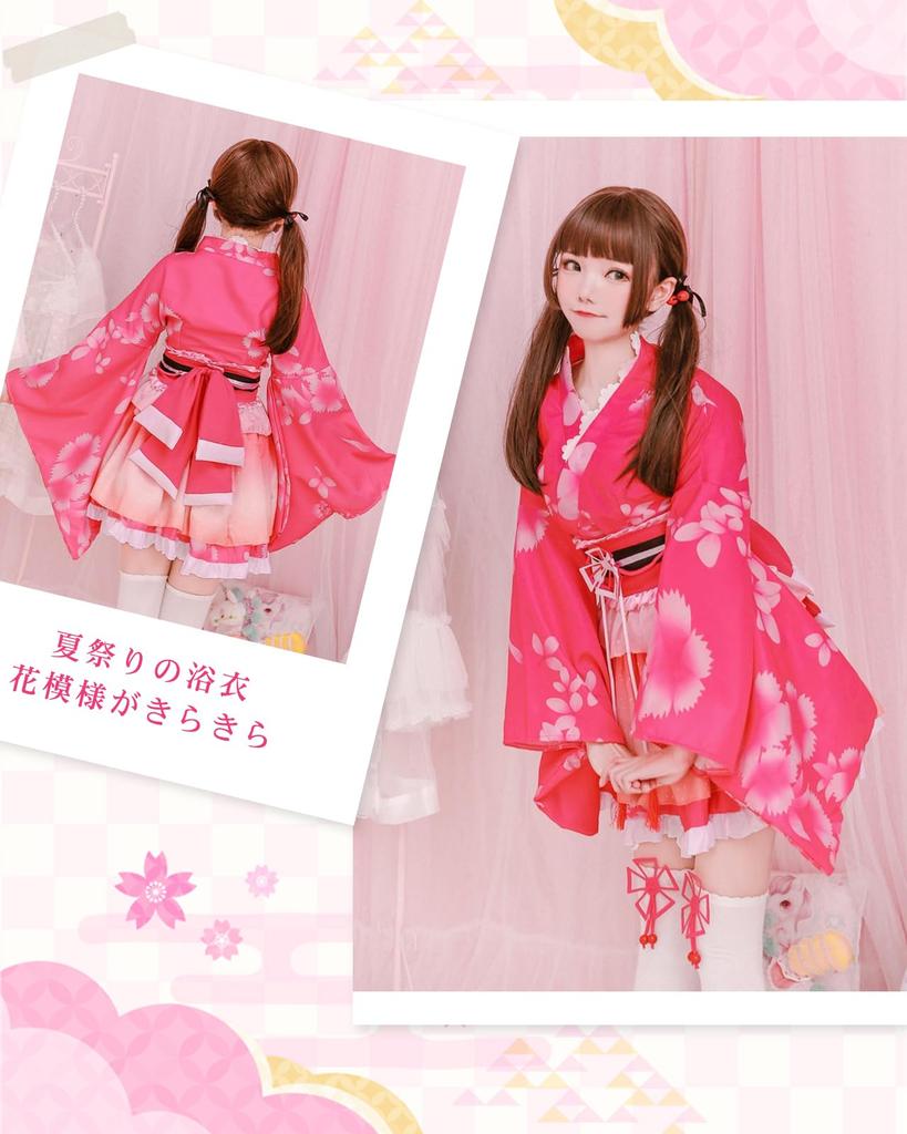 JIURUN Cosplay Kostüm Japanischer Stil Mini Lolita Lang Gothic Mori Übergröße Cosplay Halloween Kostüm Set Set, Yukata, Rock, Kimono, Kleid, Ärmel,