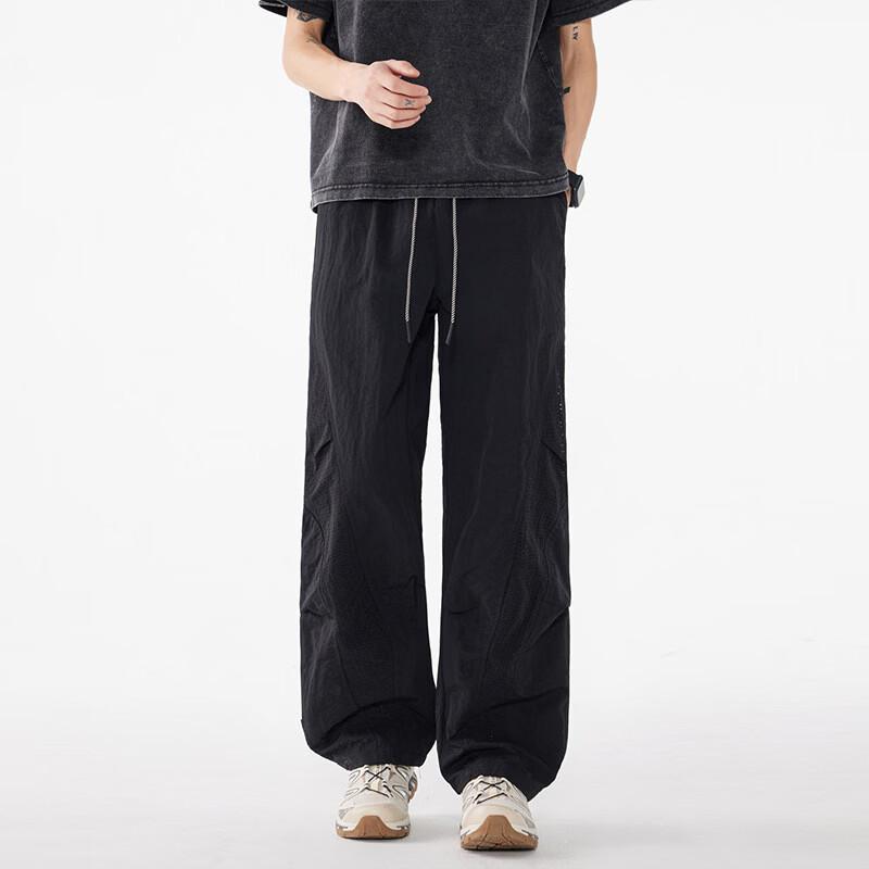 Men's Summer Ice Silk Quick-Dry Mesh Casual Pants
