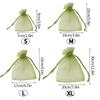 50pcs Insect Proof Bag Anti Pest Bird Mesh Bag Fruit Protection Bags for Grape Strawberry Garden Accessories Veg Fruit Grow Bags