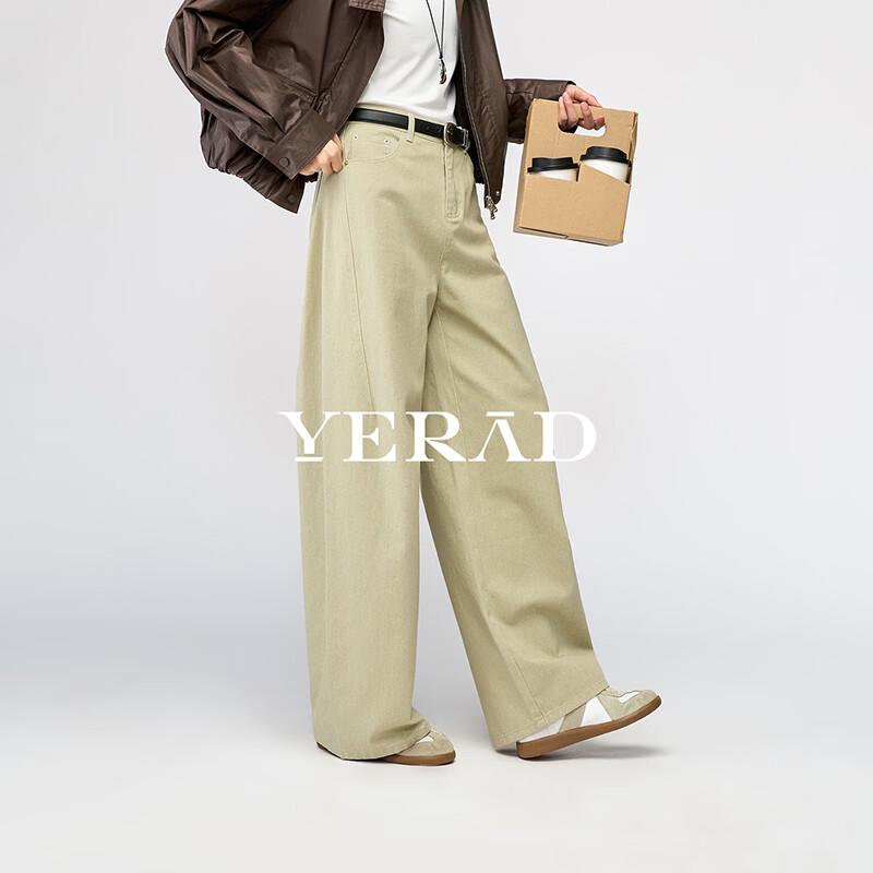 YERAD Women s 2026 Spring Khaki Wide-Leg Denim Pants 32