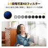 Concept 82mm Black Mist Dimming Softening Nano Variable ND Adjustable Dimming Soft Filter K&F ND2-400&CPL&1/4 Multi-function Filter, Two-in-one, +