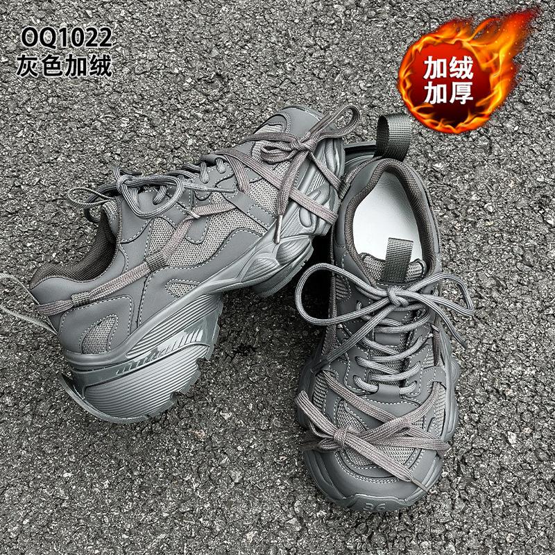 Leather platform dad shoes autumn and winter new lace-up velvet ins trendy casual sports shoes