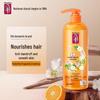 Dihua Zhixiu Anti-Dandruff Softening Hair Conditioner
