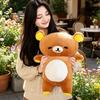 Rilakkuma Inspired Bear Plush Cute Toy Doll Set Ultra Soft Stuffed Companion For Kids Bedroom Decor And Birthday Gift