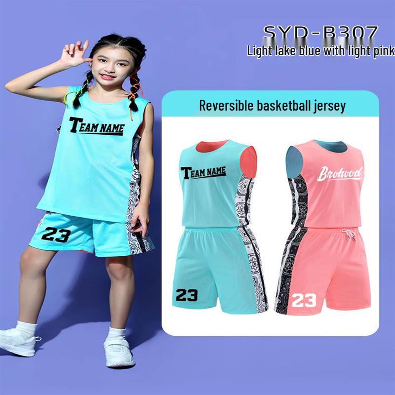 

Детский двусторонний баскетбольный комплект: Летняя командная майка для мальчиков и девочек S (145-150cm; 35-40kg)