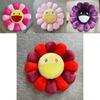 Bright And Colorful 40cm Takashi Murakami Rainbow Flower Pillow Plush For Kids