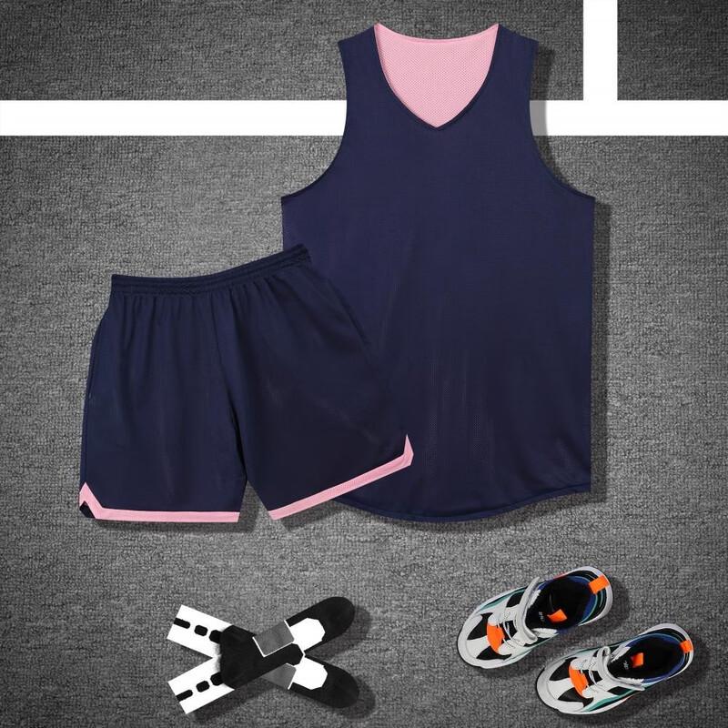 Двусторонняя баскетбольная майка BOLOLANZHI XS