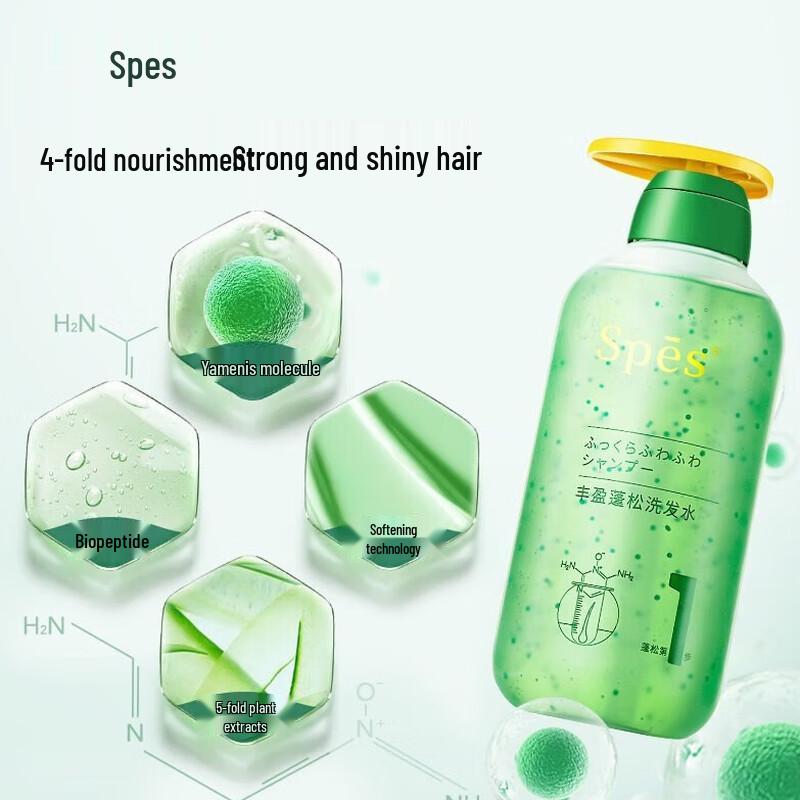 Spes Volumizing Shampoo