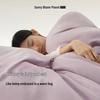 Qingduo Planet Pro 2.0 Winter Warm Duvet