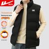 Huili Men's Winter Padded Stand Collar Vest
