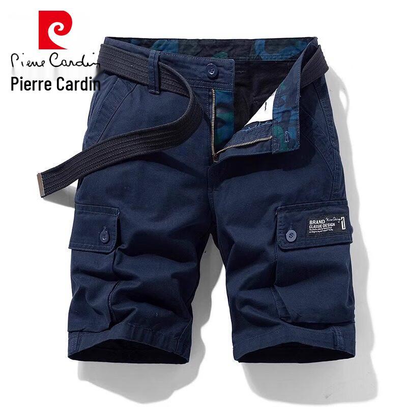 Pierre Cardin Men's Summer Casual Cotton Quick-Dry Shorts