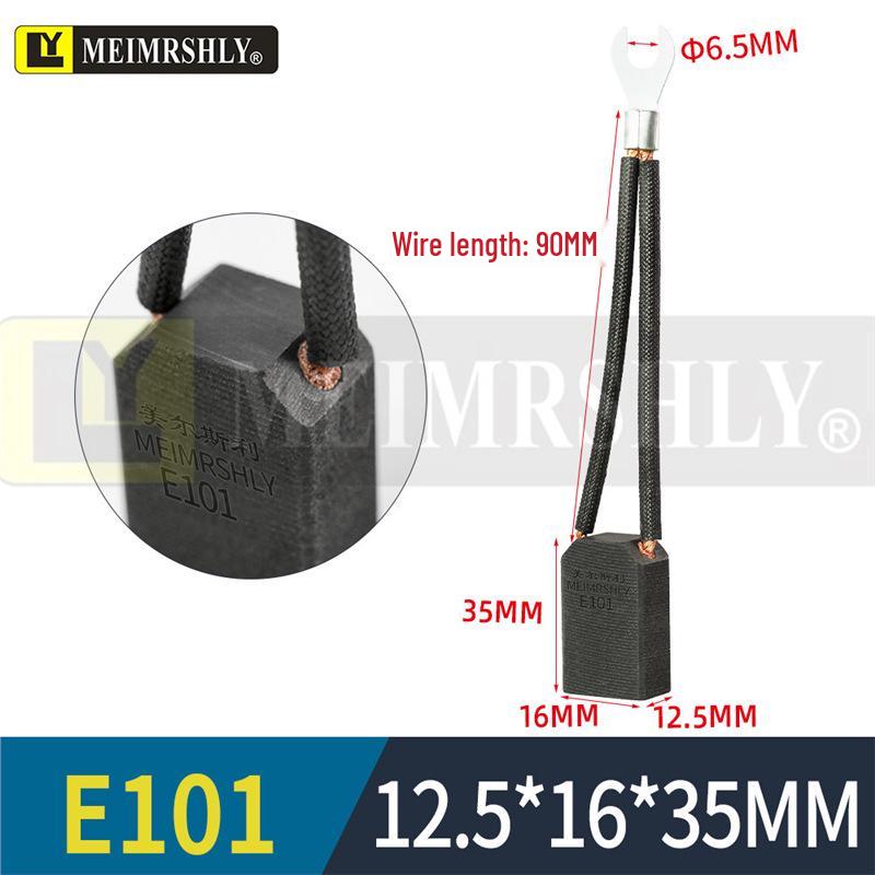 MEIMRSHLY E101 DC Motor Brushes - Sizes: 12.5, 16, 20, 25, 32, 40, 50, 60