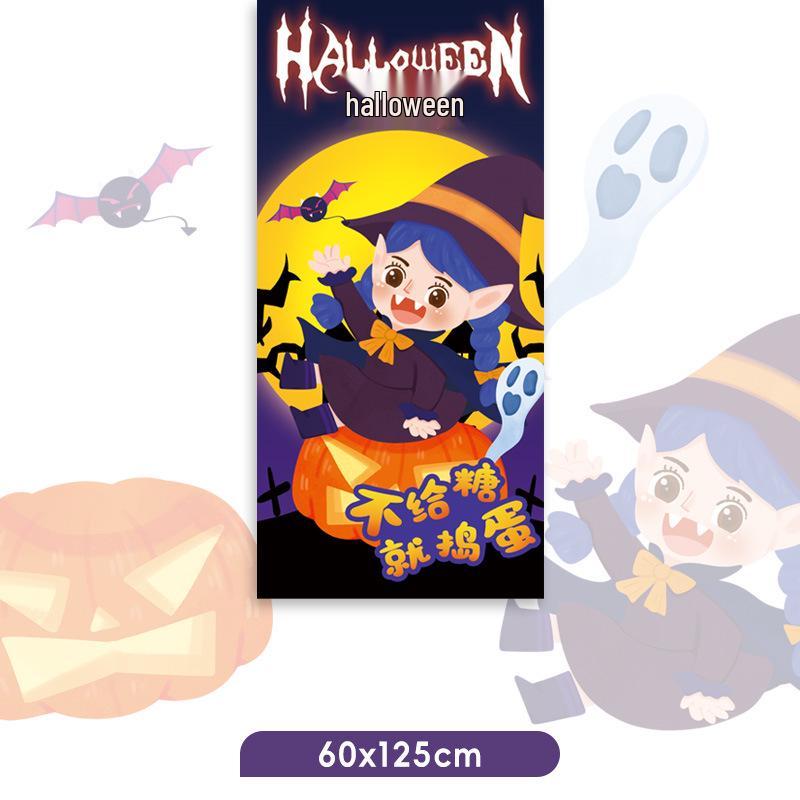 Halloween Pumpkin Theme Decorations for Shop and Bar Entrances - Background Photo Props