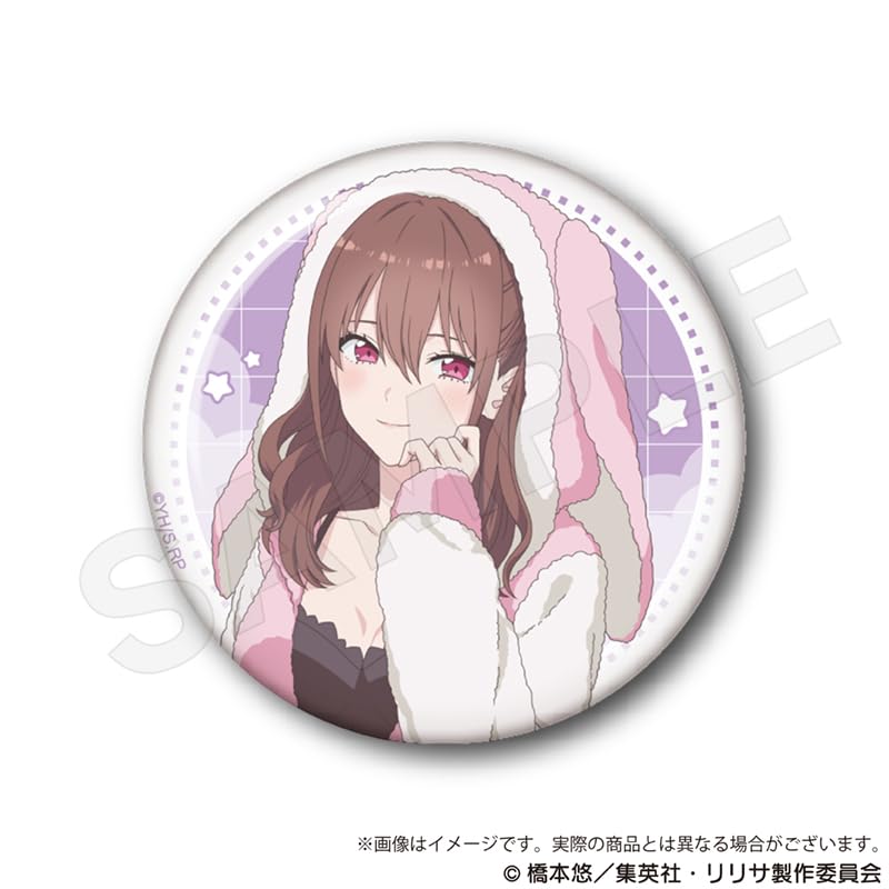 2.5-Dimensional Temptation Trading Badge Kigurumi Pajamas ver. 8-piece box