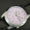 AUTOMATIC VINTAGE REFURBISHED SEIKO 5 JAPAN MENS PURPLE DIAL WATCH a445565-1