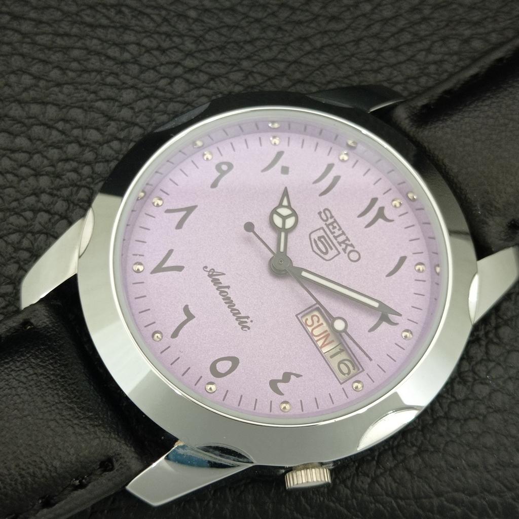 AUTOMATIC VINTAGE REFURBISHED SEIKO 5 JAPAN MENS PURPLE DIAL WATCH a445565-1
