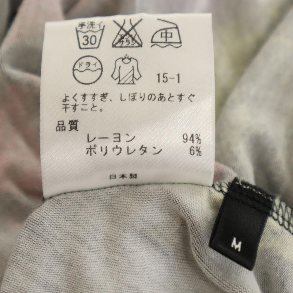 Paul Smith Floral No sleeve V neck one piece M Charcoal black, etc. Women Used