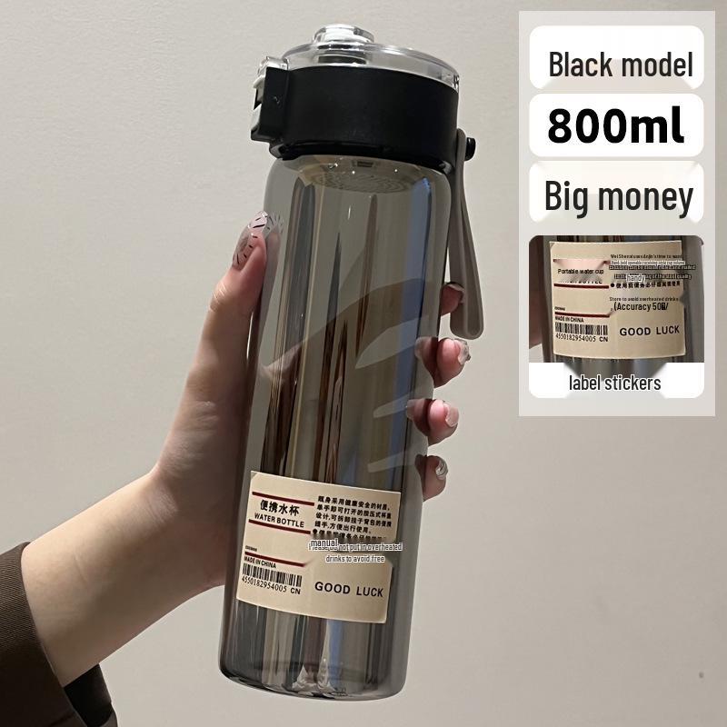 Universal MUJI-Style Portable Water Cup for Students - Simple, High-Value Design for Men and Women