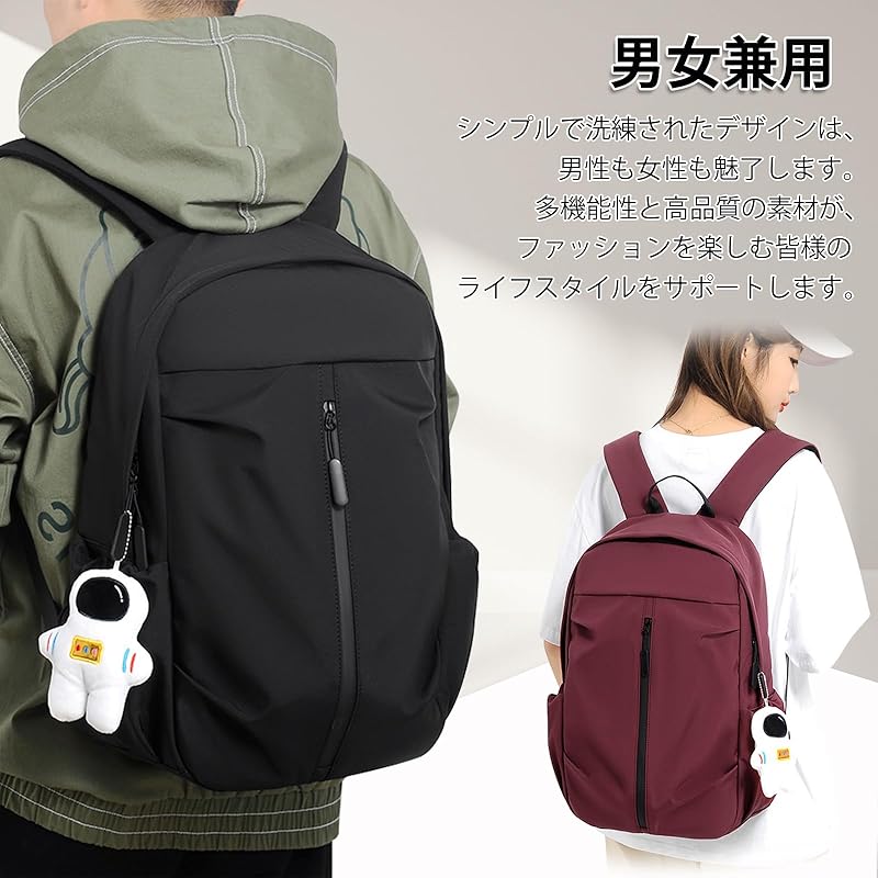 [OFAMOUS] backpack backpack men's ladies rucksack large capacity waterproof lightweight commute Commuting to school trip casual Fashionable Unisex