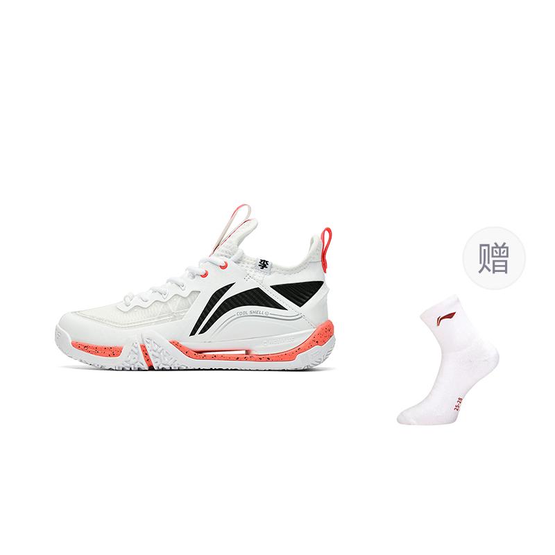 Li Ning Rubber Slip Resistant Abrasion Resistant Low top Badminton Shoes Unisex White AYAT003-3