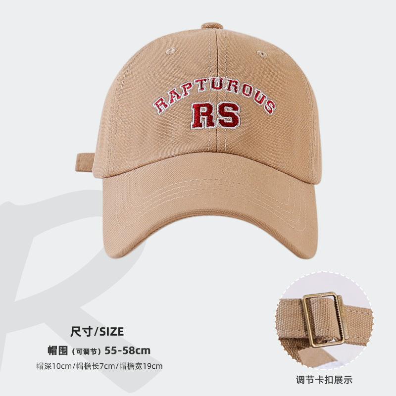 Fashion Hat Women's Spring and Summer Embroidery Baseball Cap Fashion Face Small Versatile Shade Cap
