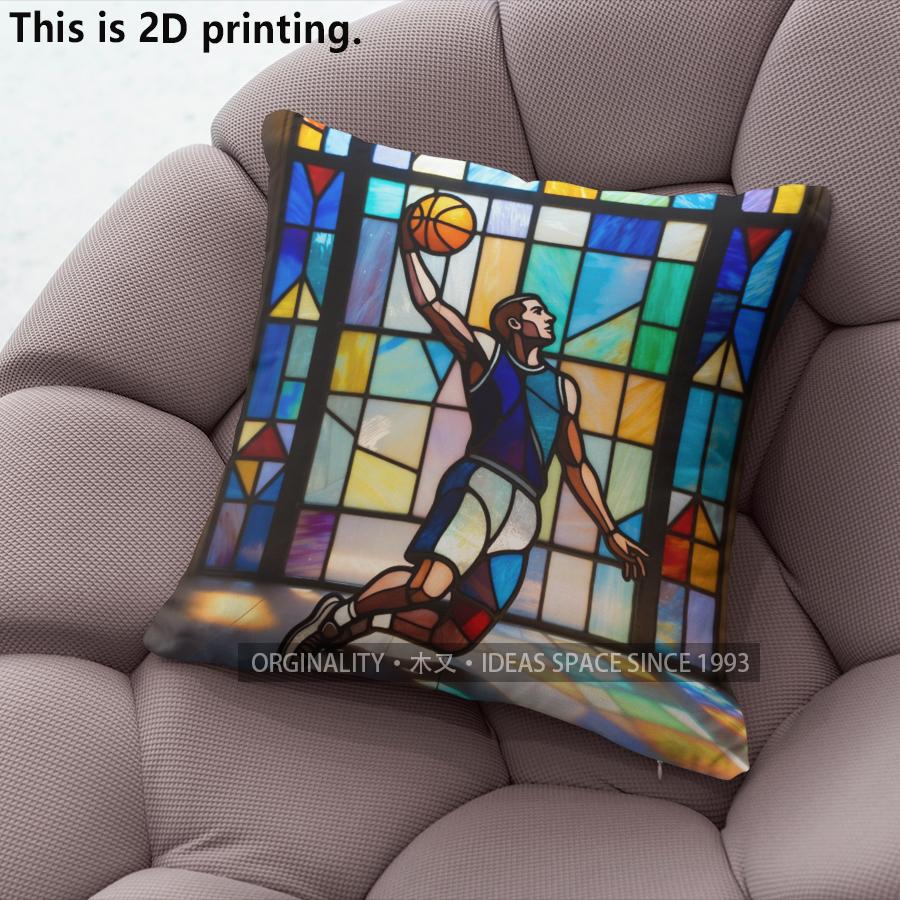 Stained Glass Basketball Player Throw Pillow Covers Pattern Cushion Cover Suitable for Sofa Bedroom Car Pillow Cover