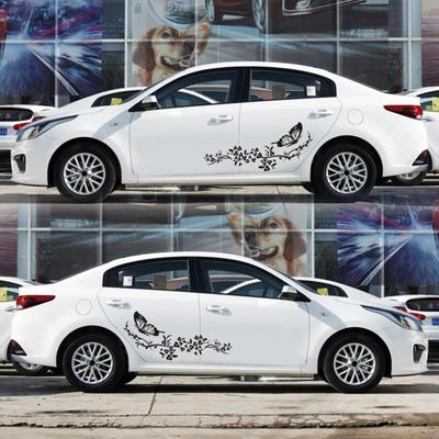 2 pezzi di decalcomanie di fattura delicata per auto durevoli, residui a prova di sole, nessun adesivo decorativo per lo styling esterno dell'auto