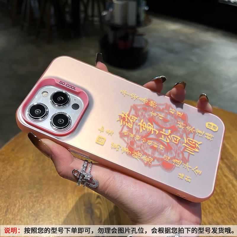 Applicable to Apple 11 mobile phone case Chinese style 11 everything goes well iphone11ProMax couple new ins style