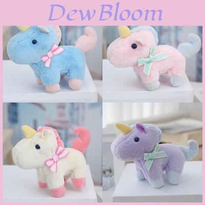 Unicorn Plush Backpack Charm With Keychain For Kids And Collectors