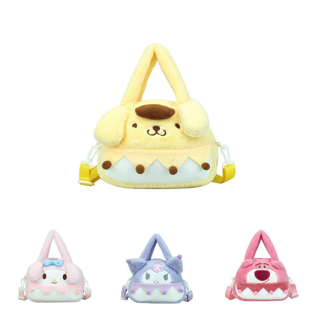 Adorable Cartoon Girls Shoulder Bag Stylish And Comfortable Crossbody Bag For Kids