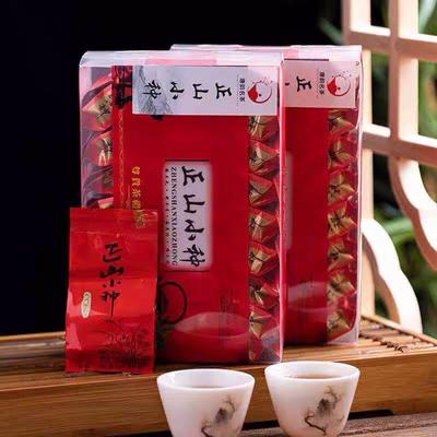 500g Lapsang Souchong Černý čaj Super Grade Aroma Wuyi Černý čaj Sypaný čaj