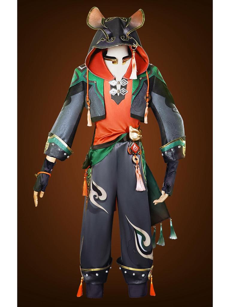 Groundhog Genshin Gaming Cosplay Lion Dance Boy Costume