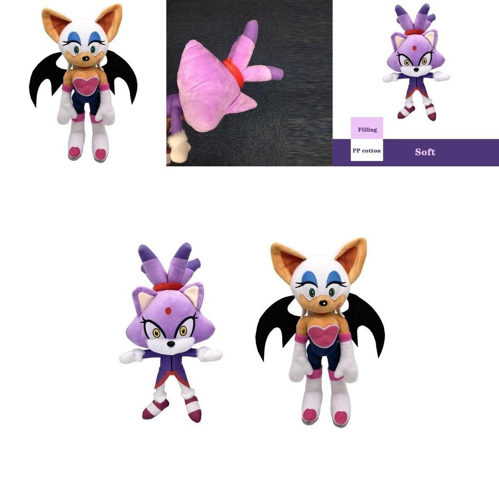 Juguetes de Peluche Sonic Bruz Dibujos Animados Muñeco Suave Relleno Apto para Niños Lindo Peluche de Anime Regalo Perfecto