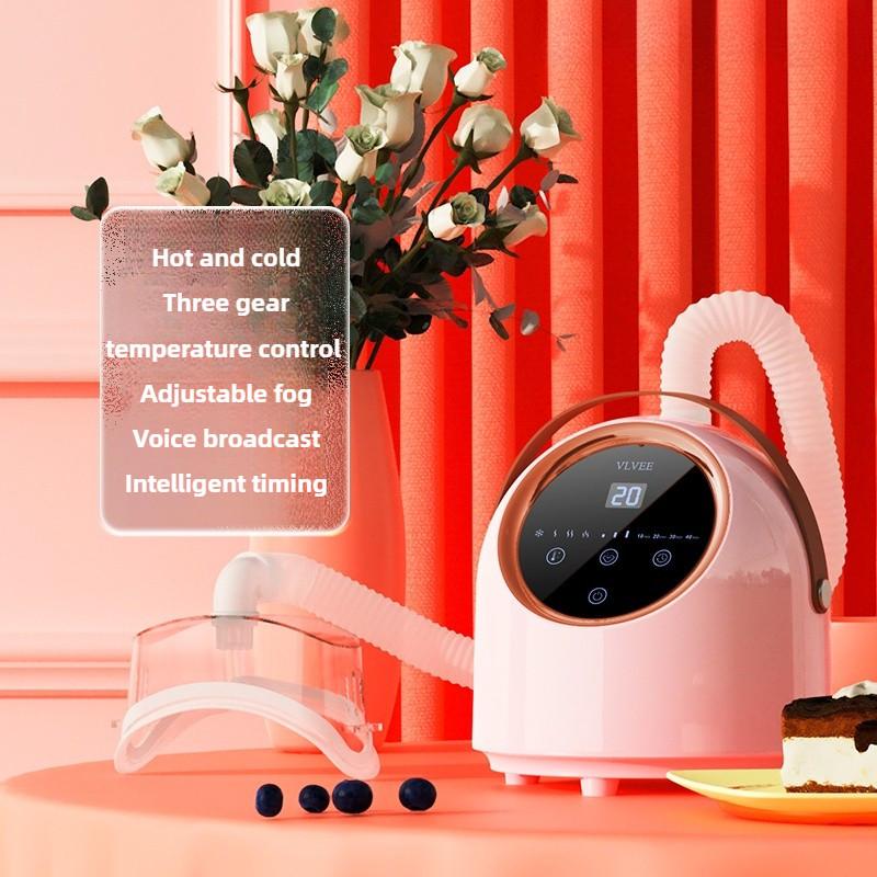 

Увлажняющий артефакт для глаз с горячим компрессом Защита от сухости глаз Атомайзер для глаз SPA Машина для паровой маски для глаз SPA-фумигация розовый