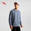 Men's Round Neck Pullover Sweatshirt