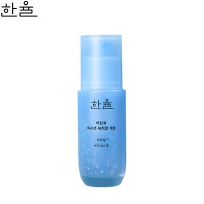 HANYUL Pure Artemisia Ssuk-Hyal Serum 40ml