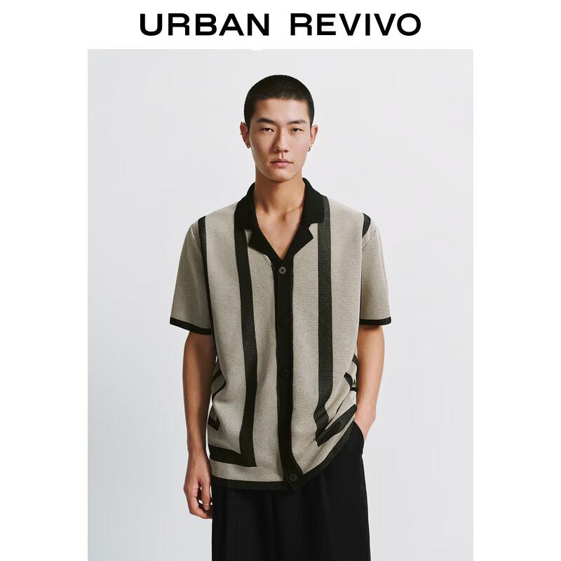 UR Men's Short-Sleeve Color-Block Jacquard Knit Cardigan