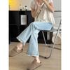 Blue Lace Nine-Point Jeans for Women, New Spring and Summer Style, Plus Size, Flattering for Pear-Shaped Body, Stretchy Straight-Leg Flared Pants