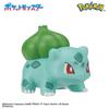 Bandai Bikkura Tamago Pokémon Figure Collection Battle Style Target Age 3 and Up