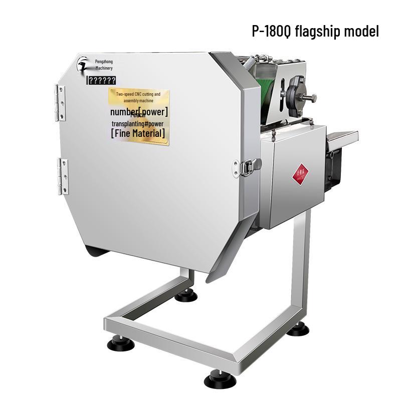 Commercial Automatic Vegetable Cutter and Slicer for Chives, Sauerkraut, and Chili